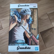 Grandista Trafalgar D. Water Law Figure