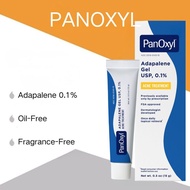Pa-nOx-yl Adapalene 0.1% Leave-On Gel, Retinoid Gel Acne Treatment 15g