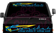Cutting sticker kaligrafi Bismillah kaca mobil termurah Stiker Bismillah / Stiker Kaligrafi Bismilah
