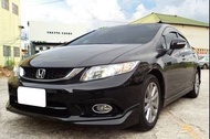 2015年 K14 頂級 CIVIC 9.5 喜美九代