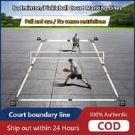 Badminton court boundary line marking pickleball simple portable movable special standard court line