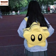5211JEW Large-capacity Star Backpack PU Lightweight Student School Bag Fashion Anti-theft Schoolbag