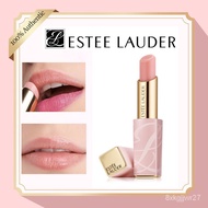 Estee Lauder Pure Color Envy Lip Repair Potion YKFQ