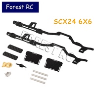 Carbon Fiber Chassis Frame Center Axle Cover Gear Low Center Gravity Chassis Refit Kit for Axial SCX