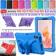 For Lenovo Tab M8 4th Gen 2023 TB-300FU/XU Tab M8 3rd Gen 8506 Tab M8 FHD TB-8705F/N Tab M8 HD 8505F