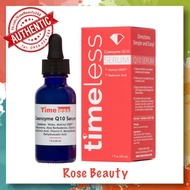 Coenzyme Q10 Timeless Anti-Aging Serum 30ml