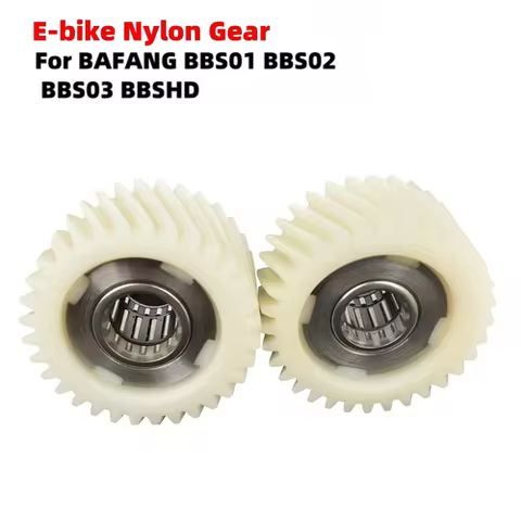 EBIKE 8FUN Nylon Gear For BAFANG BBS01 BBS02 BBS03 BBSHD Mid Drive Motor