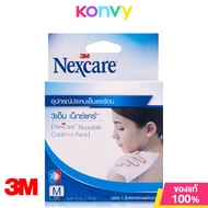 3M Nexcare Cold Hot Pack 1pcs