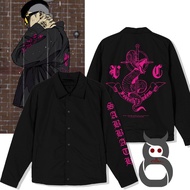 Windbreaker Sabbath Wooin Wind Breaker Sabbath Crew Coach Jacket