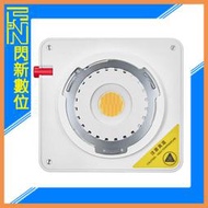 ☆閃新☆Godox 神牛 ML100Bi Kit1套組 LED攝影燈 補光燈(ML 100BI,公司貨)