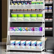 MUGG | Snack Display Rack