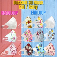 3D / 6D V- Mask Headloop &amp; Earloop Kid (4-12year) &amp; Baby (0-3year) Cartoon White Face Mask