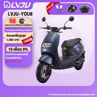 （จัดส่งฟรี）LVJU YOU-8 72V20A 1000W ความเร็วสูงสุด 50KM/H จักรยานไฟฟ้า มอเตอร์ไซค์ไฟฟ้า รถจักรยานไฟฟ้า มอเตอร์ไซค์ไฟฟ้า มอไซค์ไฟฟ้า รถมอไซค์ไฟฟ้า กันน้ำ IP65 จอแสดงผลดิจิตอล LCD มีไฟหน้า ไฟเลี้ยว（แถมฟรี กล่องใส่ของท้ายรถ กระจกมองหลัง ）