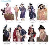 AIQIN Painter of The Night Acrylic Stands, Anime Acrylic Korean Manga Anime Acrylic Stands, Painter of The Night Game BL Cartoon Painter of The Night Character Model Man