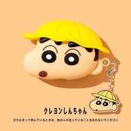 Yellow Hat Crayon Shin-chan Airpods Pro3 Case Airpods Pro2 Shockproof 3D Soft Silicone Earphone Cove