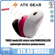 ATK Dragonfly A9 Lightweight wireless gaming mouse