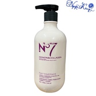 N7 Keratin Protein Restorative Hair Cream 500ml [BD]