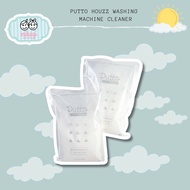 MESIN Mikagibaby PUTTO HOUZZ Washing Machine Cleaner Washing Machine Cleaning/