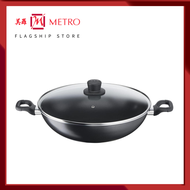 Tefal Cook Easy 36cm Chinese Wok W/Lid B50392 | Non-Stick