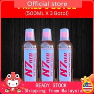 [FAST SHIPPING] JUS N7 RED PENAWAR KETOM BUANG GETAH KETOM JUS HERBA HUTAN ORI HQ