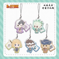 Dr.STONE Mobile Phone Straps Ishigami Senkuu Mobile Phone Accessories Asagiri Gen Anime Lany