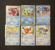 PTCG Pokemon 鯉魚王 鯉魚龍 暴鯉龍 沼躍魚 巨沼王 水系精靈系列 日版 中古收藏卡
