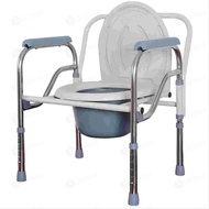 โครงอลูมิเนียมอัลลอยด์ เก้าอี้นั่งถ่าย มีพนักพิง Steel Commode Chair  ***สีดำ***