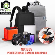 Digilife Bag No.1605 Fastpack / Camera Backpack - กระเป๋าเป้ กระเป๋ากล้อง แบบ Quick / Camera Bag - D