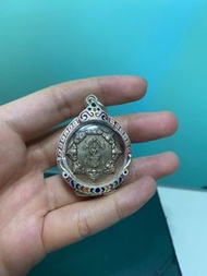 【2550 龍耐 澤度金】