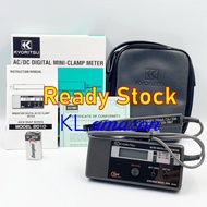 (FREE EXPRESS DELIVERY) Kyoritsu 2010 AC / DC Digital Clamp Meter | 12 Months Warranty | FREE GIFT