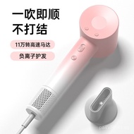 Hotel high-speed hair dryer for hair care, bladeless, powerful, high-speed, wall-mounted hair dryer
