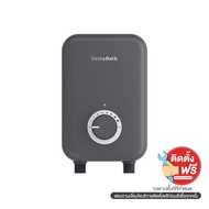 [ติดตั้งฟรี! แบบจั๊มไม่รวมอุปกรณ์] BATH&BATH เครื่องทำน้ำร้อน 8000W รุ่น BT-K7007-BK
