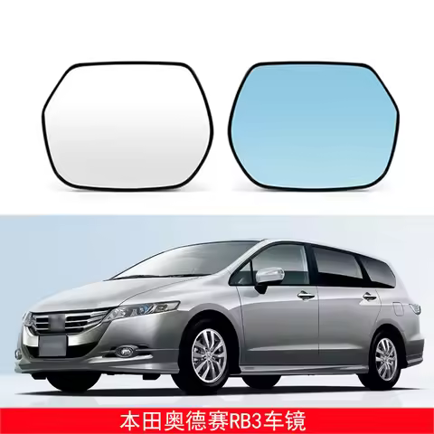 Suitable for 09-14 Honda Odyssey ODYSSEY RB3 heated rearview mirror 76253-SLG-H11