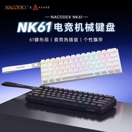 Black Jue N K 6 1 Mechanical Keyboard D I Y Hot Swap Customized Wired Small Configuration Column Gam