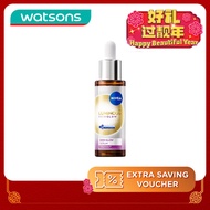 NIVEA LUMINOUS 630 Luminous 630 Skin Glow Serum 30ml