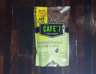กาแฟCafe7 lega จากเลกาซี่ บรรจุ 1 ห่อ (50 ซองแถม 5 ซองในห่อ) กาแฟ Cafe7 lega big pack กาแฟคาเฟ่เซเว่