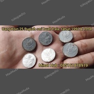 Uang koin 25 Rupiah, seri buah pala, Tahun 1992 &amp; 1994