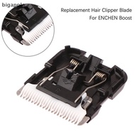 【BMSG】 Replacement Hair Blades Ceramic Cutter For Enchen Boost Hair Cutter Hair Universal Accessorie