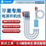 News SS-908E Power Cord Suitable for 6 14-15promax Mobile Phone Repair Motherboard Power Boot Cord