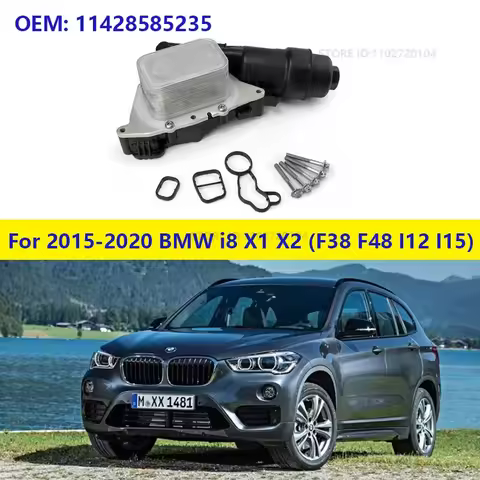 for BMW 2015-2020 F38 F48 I12 I15 i8 X1 X2 Aluminum Engine Oil Cooler Filter Housing 11428585235