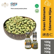 AlSultan Food Roasted Green Edamame Kacang Bulu Halal High Protein Snack 烤毛豆 100g 150g 400g 700g