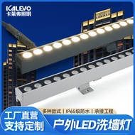 Outdoor Waterproof LED Wall Wash Lights Low Power Exterior Building Facade Lighting