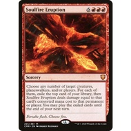 Magic the Gathering | Soulfire Eruption