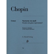 [Hummingbird Musical Instruments] Henle Henle < HN781 Chopin Serenade C > Nocturne c sharp minor Pia