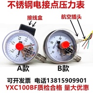 YXC100BF Pressure Gauge High Temperature Resistant Steam Magnetic Assisted Controller Stainless Stee