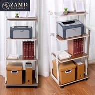 Printer Shelf Multi-Layer Storage Rack Floor Copier Bracket Modern Mobile Desk Main Chassis Storage Rack