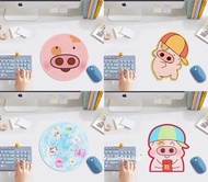 麥兜 🐷 mouse pad 辦公 文具 office 鼠標墊 滑鼠墊 桌面 電腦墊 公仔 mcdull lulu豬 piglet 豬仔