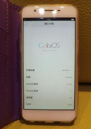 二手機 OPPO A39台灣版5.2吋 金屬纖薄機身 手機 空機 3G記憶體 32G  功能正常