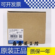 Genuine CP1H-X40DT-D/CP1H-X40DR-A/CP1H-XA40DT-D/CP1H-XA40DR-A