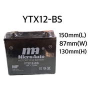 YTX12 -BS // NANOGEL G2 GEL YTX12 ER6N (09-11) ZX750 NAZA BLADE 650 VERSYS 650 ER6 VULCAN900 BATTERY